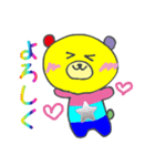 虹色べあー ★手書きのゆるクマ★（個別スタンプ：8）