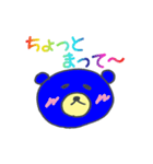 虹色べあー ★手書きのゆるクマ★（個別スタンプ：10）