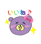 虹色べあー ★手書きのゆるクマ★（個別スタンプ：13）