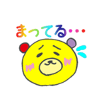 虹色べあー ★手書きのゆるクマ★（個別スタンプ：16）