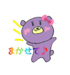 虹色べあー ★手書きのゆるクマ★（個別スタンプ：21）