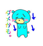 虹色べあー ★手書きのゆるクマ★（個別スタンプ：23）