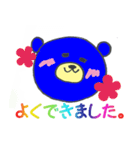 虹色べあー ★手書きのゆるクマ★（個別スタンプ：26）