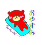虹色べあー ★手書きのゆるクマ★（個別スタンプ：33）
