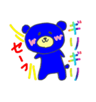 虹色べあー ★手書きのゆるクマ★（個別スタンプ：34）