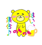 虹色べあー ★手書きのゆるクマ★（個別スタンプ：35）