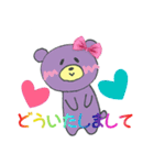 虹色べあー ★手書きのゆるクマ★（個別スタンプ：37）