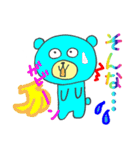 虹色べあー ★手書きのゆるクマ★（個別スタンプ：39）