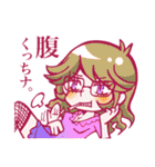 南相馬語録 女の子篇。（個別スタンプ：2）