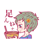 南相馬語録 女の子篇。（個別スタンプ：3）