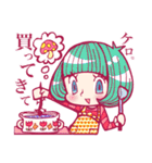 南相馬語録 女の子篇。（個別スタンプ：5）
