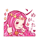 南相馬語録 女の子篇。（個別スタンプ：7）