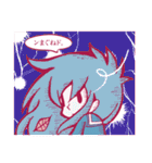 南相馬語録 女の子篇。（個別スタンプ：8）