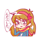 南相馬語録 女の子篇。（個別スタンプ：10）