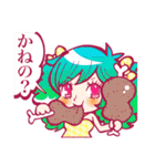 南相馬語録 女の子篇。（個別スタンプ：11）