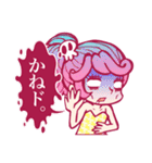 南相馬語録 女の子篇。（個別スタンプ：12）