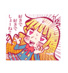 南相馬語録 女の子篇。（個別スタンプ：14）