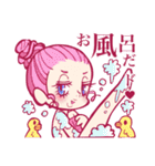 南相馬語録 女の子篇。（個別スタンプ：15）