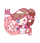 南相馬語録 女の子篇。（個別スタンプ：16）