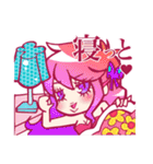 南相馬語録 女の子篇。（個別スタンプ：18）
