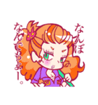 南相馬語録 女の子篇。（個別スタンプ：21）
