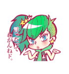 南相馬語録 女の子篇。（個別スタンプ：22）