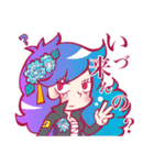 南相馬語録 女の子篇。（個別スタンプ：24）