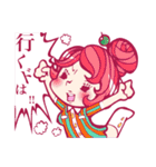 南相馬語録 女の子篇。（個別スタンプ：27）