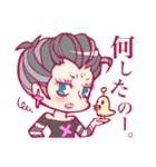南相馬語録 女の子篇。（個別スタンプ：28）