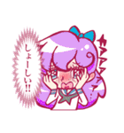 南相馬語録 女の子篇。（個別スタンプ：32）