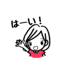 ひなたくんとはなちゃん（個別スタンプ：2）