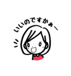 ひなたくんとはなちゃん（個別スタンプ：4）