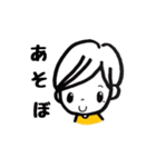 ひなたくんとはなちゃん（個別スタンプ：5）