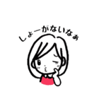 ひなたくんとはなちゃん（個別スタンプ：8）
