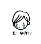 ひなたくんとはなちゃん（個別スタンプ：9）