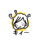 ひなたくんとはなちゃん（個別スタンプ：14）