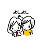 ひなたくんとはなちゃん（個別スタンプ：17）