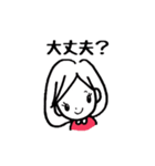ひなたくんとはなちゃん（個別スタンプ：25）