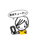 ひなたくんとはなちゃん（個別スタンプ：29）