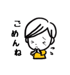 ひなたくんとはなちゃん（個別スタンプ：31）