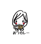 ひなたくんとはなちゃん（個別スタンプ：33）