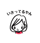 ひなたくんとはなちゃん（個別スタンプ：35）