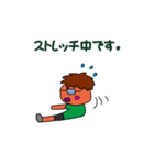 走れぼいぼい。（個別スタンプ：5）
