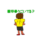 走れぼいぼい。（個別スタンプ：9）