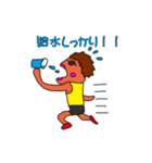 走れぼいぼい。（個別スタンプ：10）
