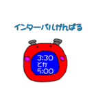 走れぼいぼい。（個別スタンプ：11）