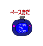 走れぼいぼい。（個別スタンプ：12）