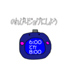 走れぼいぼい。（個別スタンプ：13）