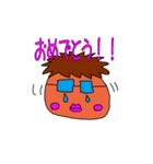 走れぼいぼい。（個別スタンプ：19）