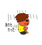 走れぼいぼい。（個別スタンプ：36）